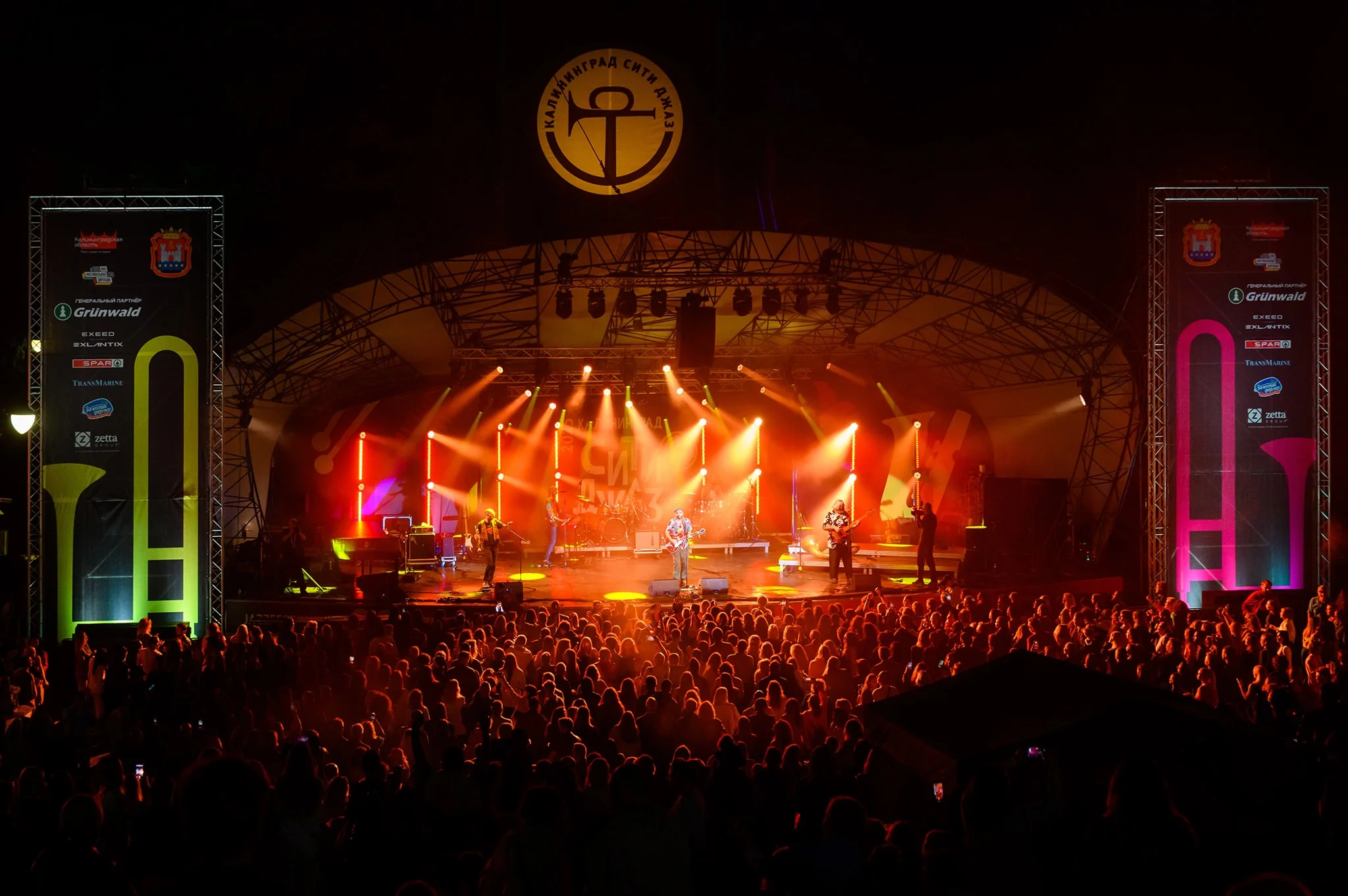 Kaliningrad City Jazz — сцена 2